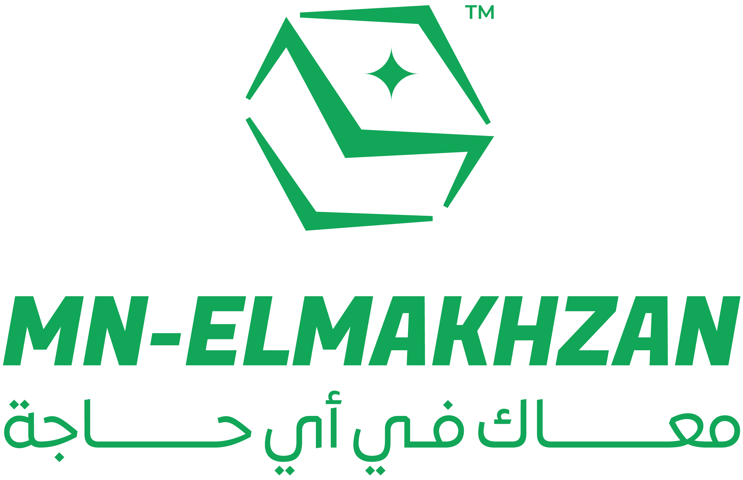 من المخزن Partner